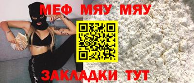 PSILOCYBIN Рыбинск