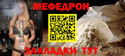 PSILOCYBIN Рыбинск