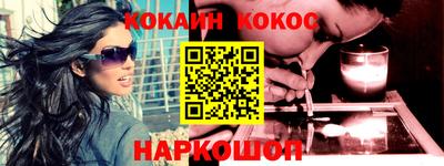 MDMA Рязань