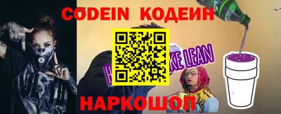 MDMA Рязань
