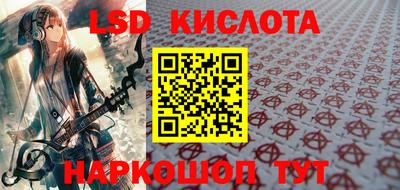 MDMA Рязань