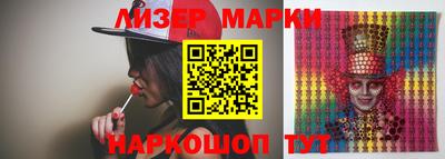 MDMA Рязань