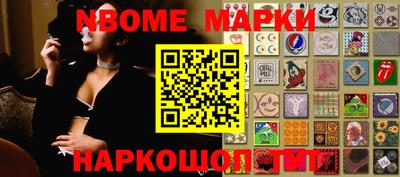MDMA Рязань