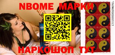 MDMA Рязань