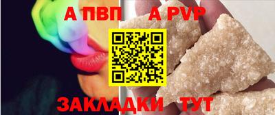 PSILOCYBIN Рыбинск