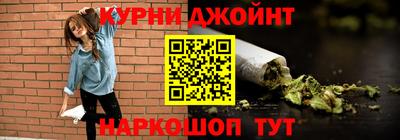 PSILOCYBIN Рыбинск