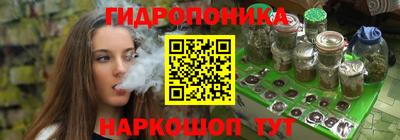 MDMA Рязань