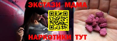 PSILOCYBIN Рыбинск