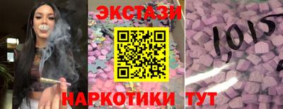 MDMA Рязань