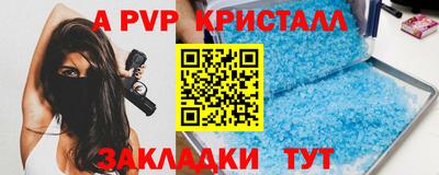 MDMA Рязань