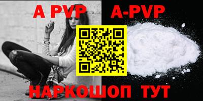 PSILOCYBIN Рыбинск