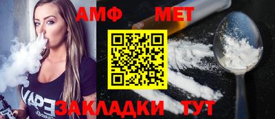 MDMA Рязань