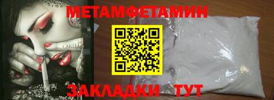 MDMA Рязань