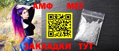 PSILOCYBIN Рыбинск