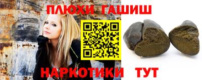 MDMA Рязань