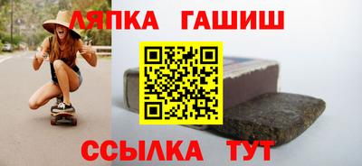PSILOCYBIN Рыбинск