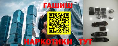 PSILOCYBIN Рыбинск