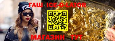 MDMA Рязань