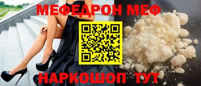 PSILOCYBIN Рыбинск