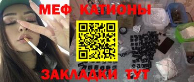 PSILOCYBIN Рыбинск